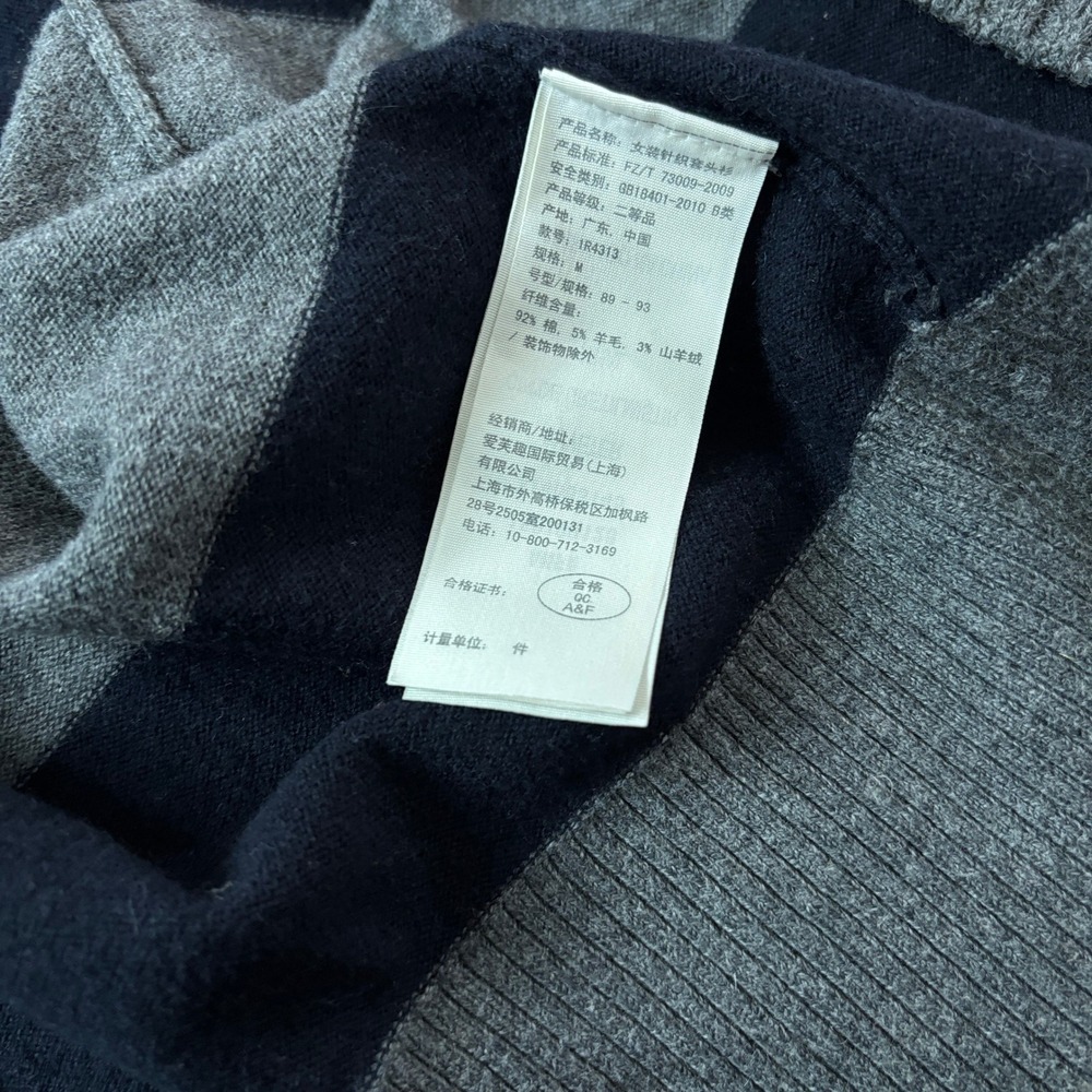 Abercrombie & Fitch Womens size Medium Y2K Shawl Collar Striped Cardigan Sweater - Picture 8 of 10